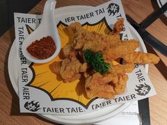 -太二酸菜鱼(兴业太古汇店)