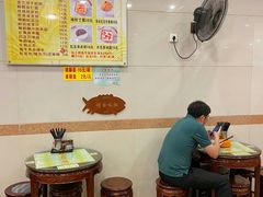 -顺记冰室(宝华路店)