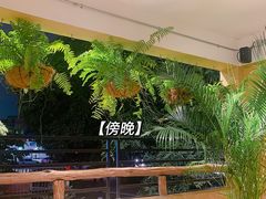 -邊渡咖啡