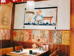 -玉川屋·深夜食堂居酒屋(柳巷店)
