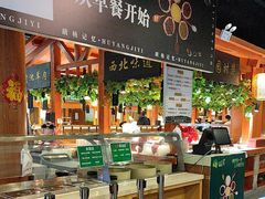 -胡杨记忆(和平路店)