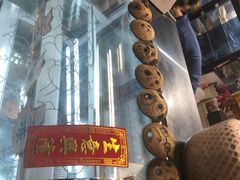 -椰爺爺·椰子冻砵仔糕