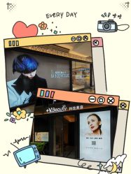 -苑苑vbeauty科技美容SPA