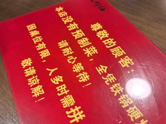 -老阿伯·闽南菜
