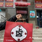 来徐州别再排猪蹄了,这才是本地人爱吃的!