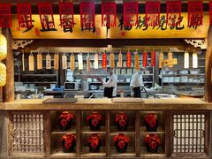 -王庄阿咪海鲜大排档(上下杭店)