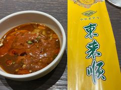 -东来顺饭庄(上地华联店)