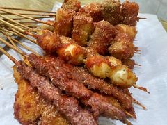 -庞记炸串