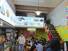 -王记生烫牛杂面馆(兰陵路店)