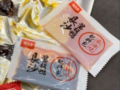 -郴州特产舜华临武鸭(郴州西站店)