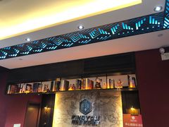 -恐怖游戏(湖滨店)