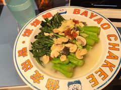 -伯友茶记(中华广场店)