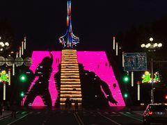 -北极星广场