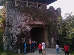 -原山国家森林公园