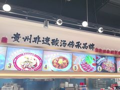 -丝恋丝娃娃(小河海纳店)
