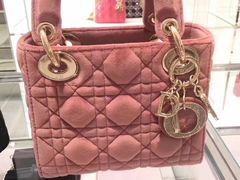-Dior迪奥(国贸商城店)