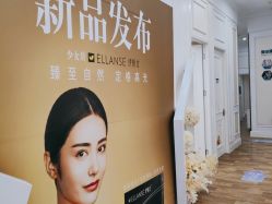 -万州华美紫馨整形美容医院