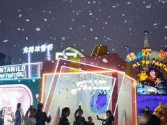 -厦门方特梦幻王国