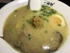 -一豚轩·烧鸟·豚骨拉面(五四路店)