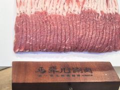 -牛街·马辈儿涮肉(牛街二店)