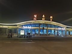 -佳木斯东郊机场