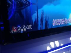 -IN·SHOW 迎秀KTV(达镖广场店)