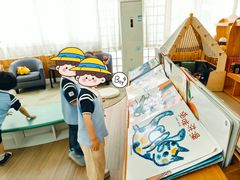 -小风车金桥丽都幼儿园(金桥店)