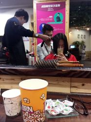 -镁连社·美联社