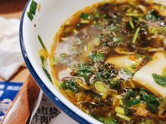 -马记永·兰州牛肉面(3019君尚店)