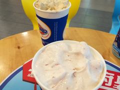 -DQ(建邺万达店)