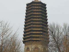 -玲珑塔公园