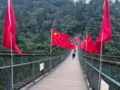 -娄山关景区