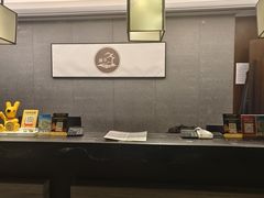 -水墨澜渟足道·SPA·传统(四望亭东关街店)