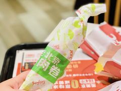 老北京鸡肉卷-肯德基(青阳大润发店)