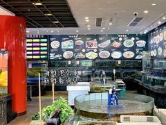 -寻味顺德·珍之宝酒楼(银钻店)