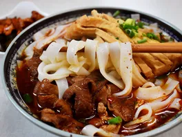 红**粉