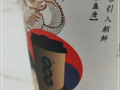 -眉山湿地公园(东坡区)