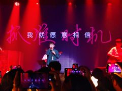 -瓦肆 VAS ear(普陀沪西店)