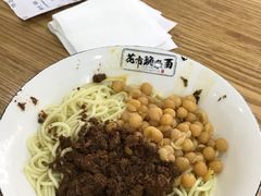 -花市豌杂面(民生路店)