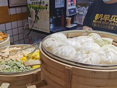 -明早见·点心大师(三马路店)