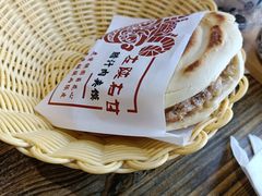 -左陕右甘(亚运村店)