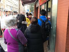 -阿婆油墩子(五里桥路188弄小区店)