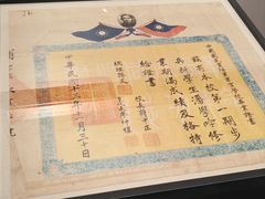 -广东革命历史博物馆办公楼