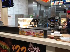 -麦当劳(军博店)