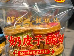 -味多美·北京面包工坊(天坛店)