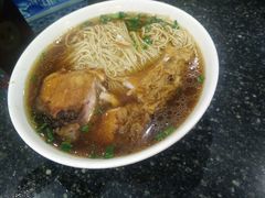 鲍鱼面-东吴面馆(凯马广场店)