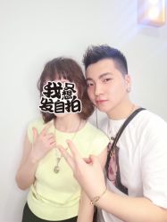 点击看大图 -P.STYLE派斯造型