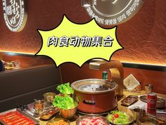 -西塔老太太泥炉烤肉(亚运村店)
