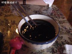 -赵小姐的店(鼓浪屿三友店)