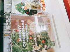 -沪上阿姨·精选茶饮(燕郊富地广场店)